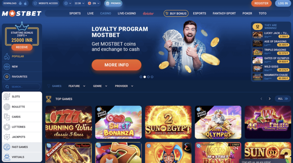 Mostbet bitcoin casino